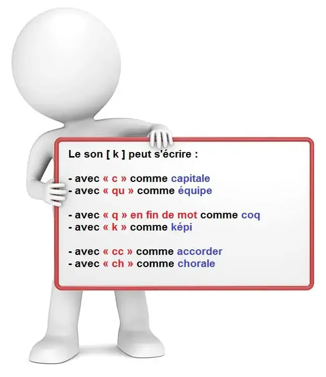 Le Son K